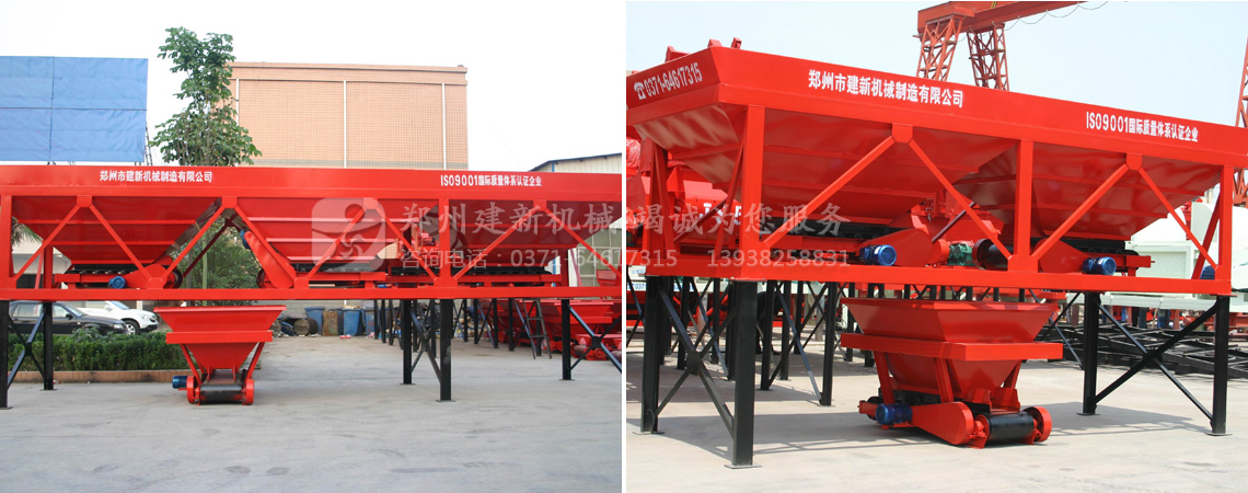 PLD1600混凝土配料機(jī)(圖1) PLD1600配料機(jī)價(jià)格