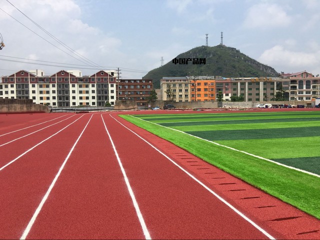 淮陰塑膠跑道