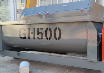 固化土生產(chǎn)設(shè)備